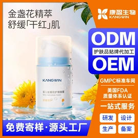 液态精华;面霜;贴片面膜