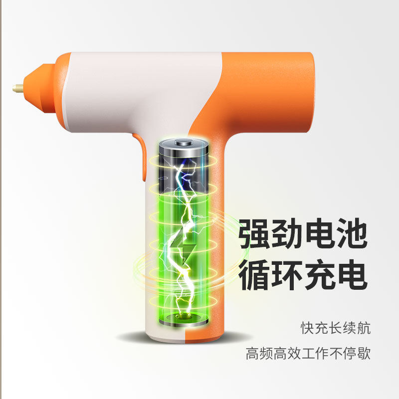ýǹֹͯDIY ν綯ٷ﮵۽ǹ