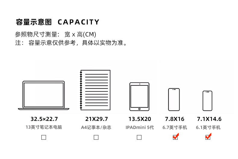 Túi đeo chéo nữ mini dáng đứng thời trang hè — Màu đỏ chi tiết 7