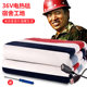 36V low voltage electric blanket USB interface electric blanket single double dormitory construction site blanket heating electric mattress