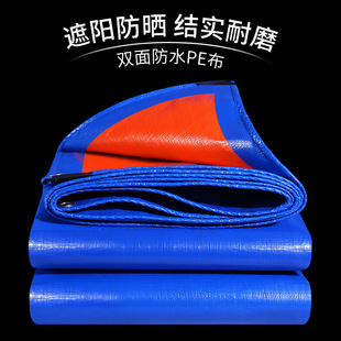 �Ӻ���겼��ꖲ���ˮ��������������ϲ��Ͳ�؛܇���������ﲼ