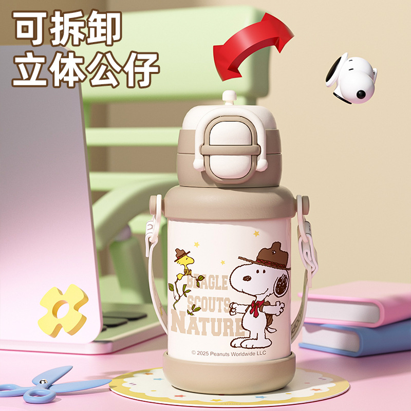 Taza de aislamiento de acero inoxidable 316 Taza para niños autorizada genuina IP Botella de agua de viaje al aire libre del campus Taza de estudiante Taza de paja