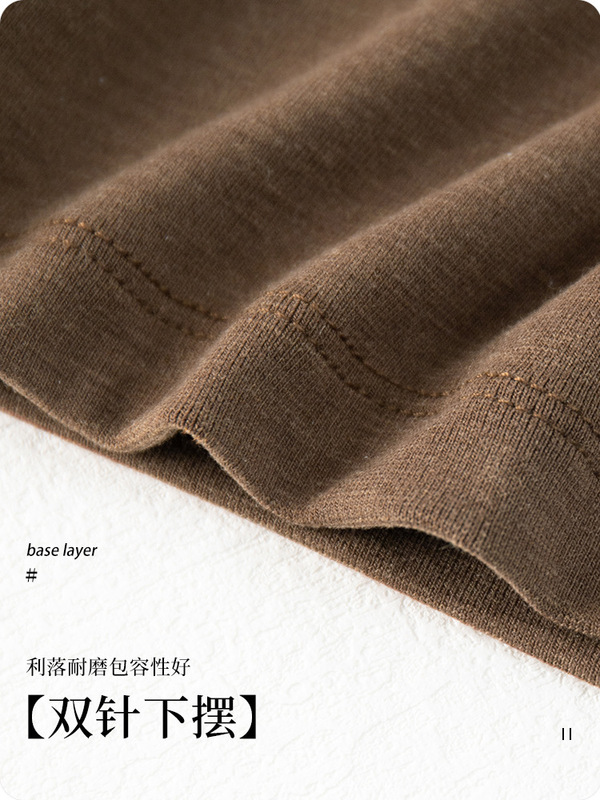 羊绒桑蚕丝圆领打底衫女内搭长袖t恤秋季德绒磨毛保暖黑色上衣|undefined