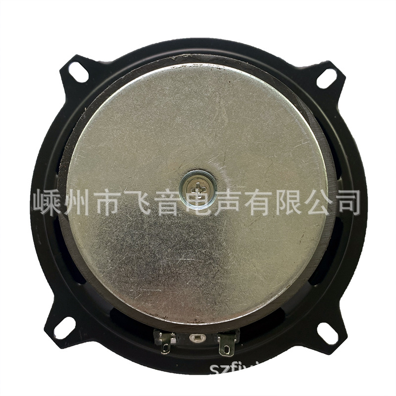 Exportación de comercio exterior 5,25 pulgadas altavoz coaxial coche audio modificación fuente fabricantes transfronterizo 5 pulgadas suministro de fabricantes