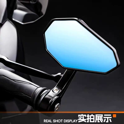 Handlebar End Reversing Mirror, Aluminum – Motorcycle rearview mirror