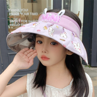 Children's hat female summer sun protection hat outdoor travel cover face empty top hat fashion cute baby fisherman hat