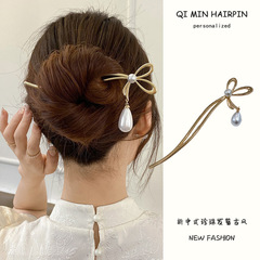 New Chinese Style Hairpin with Ancient Style Pearl Pendant for Women, Summer Feel Metal Bells, Braided Hairpin for Back of Head