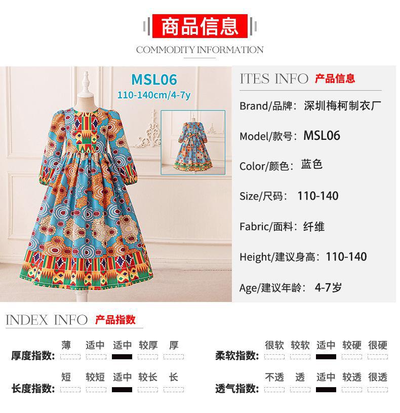 中组100-150.jpg