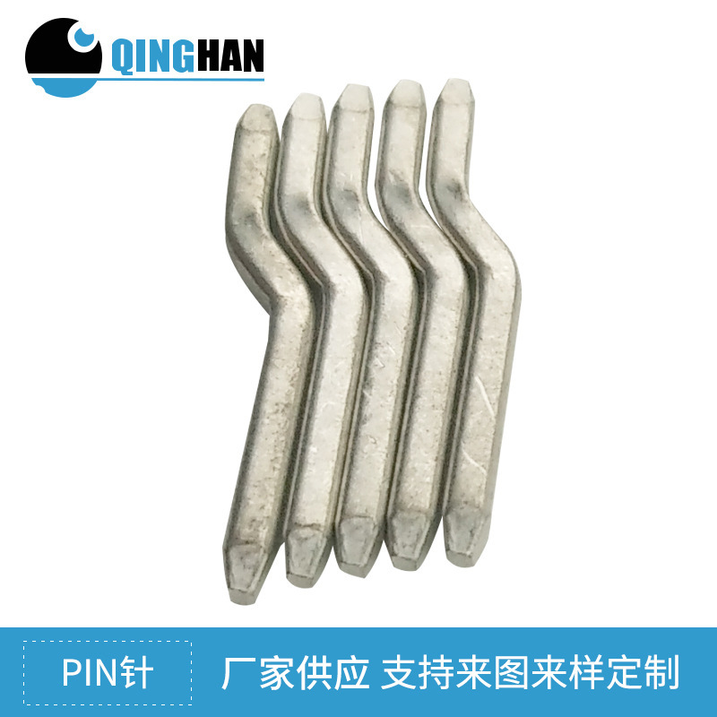 厂家供应方Z形针 电子五金材料配件方Z形针 不锈钢方Z形针