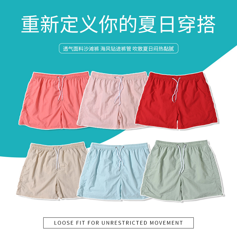 Oma Taslon pantalones cortos de natación transpirables de secado rápido de color sólido de cuatro puntos para hombre forro pantalones de playa deportivos de vacaciones junto al mar