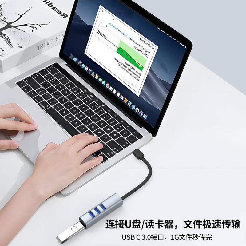 Type-c拡張ドックUSB3.0ハブスプリッタ携帯電話OTGパソコン携帯電話外付けキーボードマウスusb|undefined