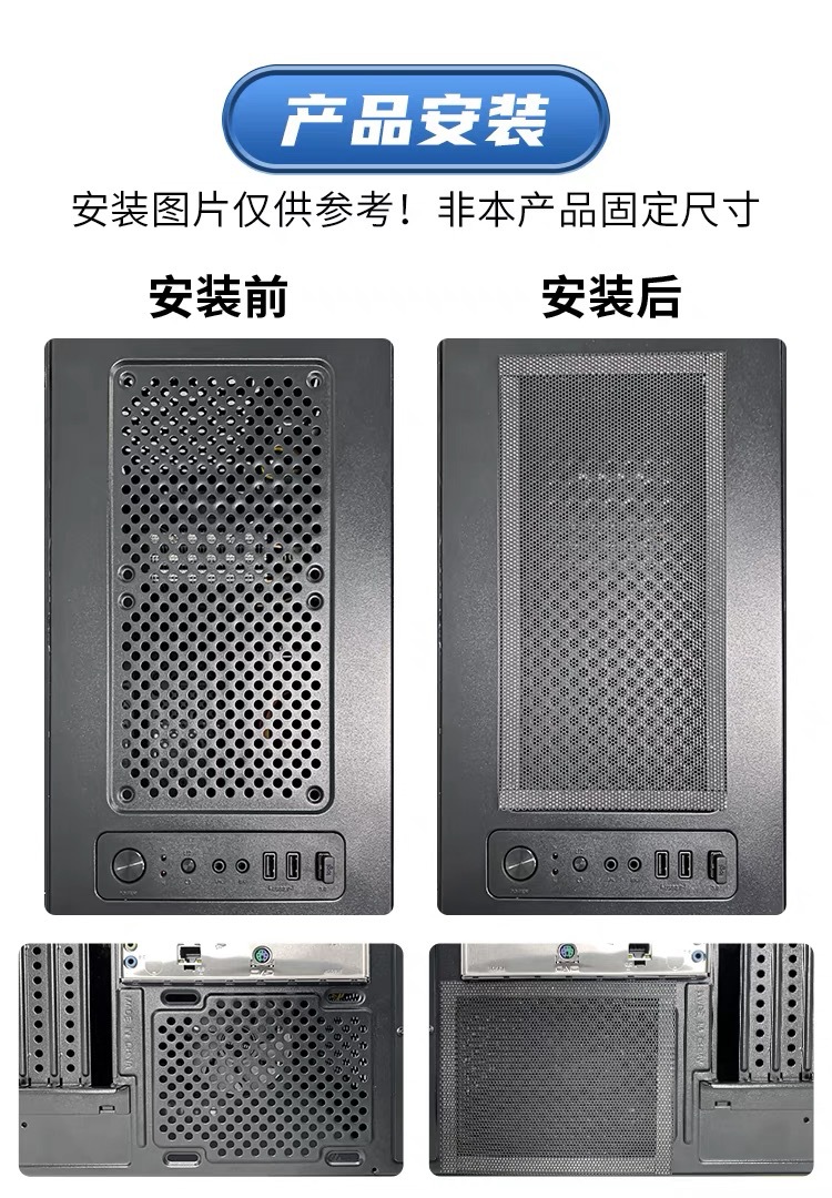 微信图片_20240509152726