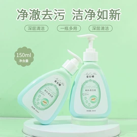 化妆刷、刷包;粉扑、美妆蛋;其他美妆工具