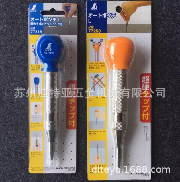 8e8a001b-238e-4cf4-8664-9339e8