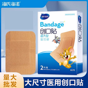 ���Ϻ��Z�ӌ��Ӵ�̖�����N����͸���ˮ��a�����N��ĥ�_�������N