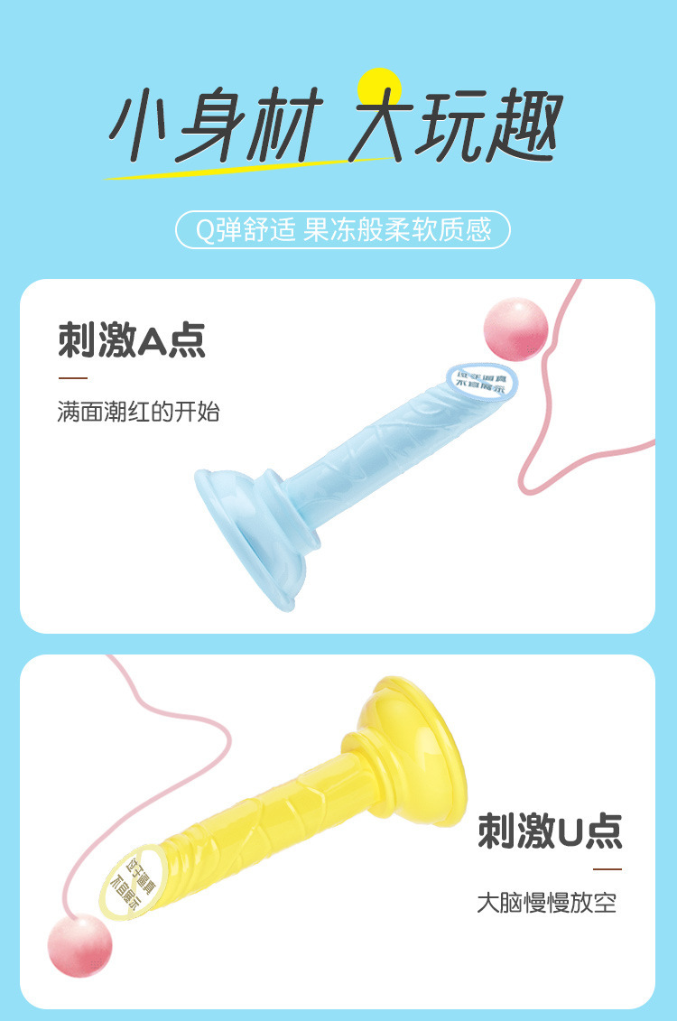 Realistic Transparent Dildo for Women, TPE Anal Plug, Adult Sex Toy — detail image 11