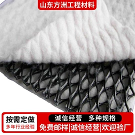 工地施工材料;其他园林资材;排水板