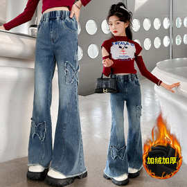 秋冬新款加绒加厚女童牛仔喇叭裤蝴蝶结绣花中大童韩版宽松牛仔裤