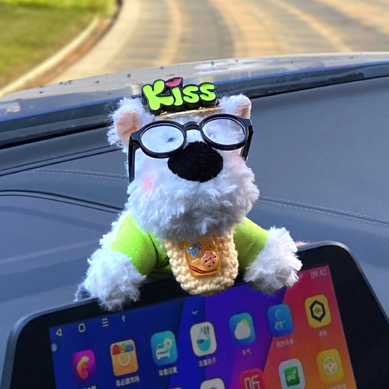 Adornos de la pantalla del coche lindo de Xiang Qian Chong 2024 West Highland Auto Display Regalo de muñeca de decoración de muñeca