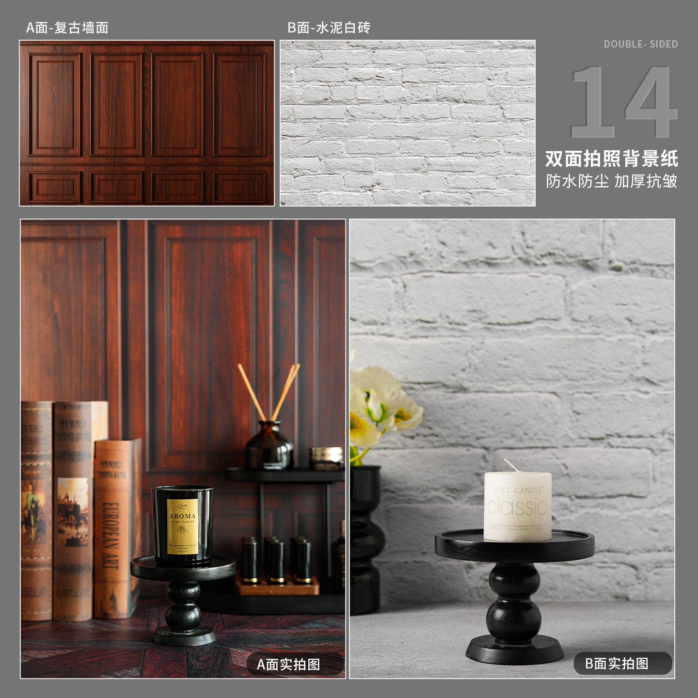 57*87cm Double-Sided Photography Background Paper Cement Wood Grain Wall Large Size Black White Marble Floor Tile Vintage
