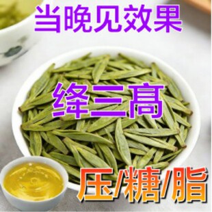 ���ǲ���ͽ{���䷽ɣ�~��Ʒ�S�ڿ��w�����ȍu���в�șѪ��ɣ�~��