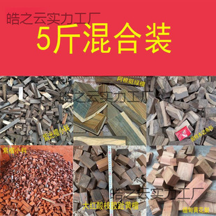 �tľľ����̴��������Ԫ�S����diyľ���l�Ѽ�����߅����