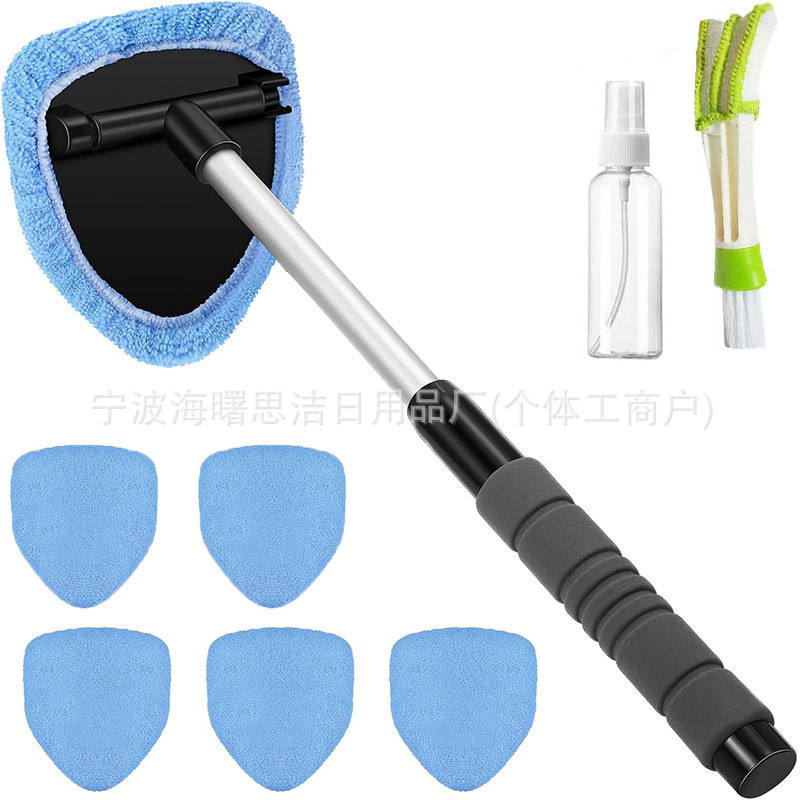 Qìchē – Car cleaning tools vent cleaning - 1b-6-1100ml1