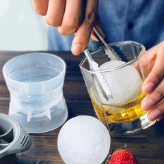 Large Silicone Ice Ball Mold Silicone Ice Balls Round Plastic Ice Balls Whiskey Ice Cube Tray DIY Model