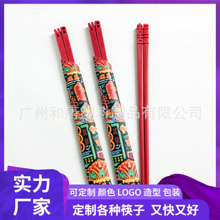 和唐筷子工厂, 可定制筷子LOGO, 筷子颜色, 开模定制筷子设计造型-阿里巴巴