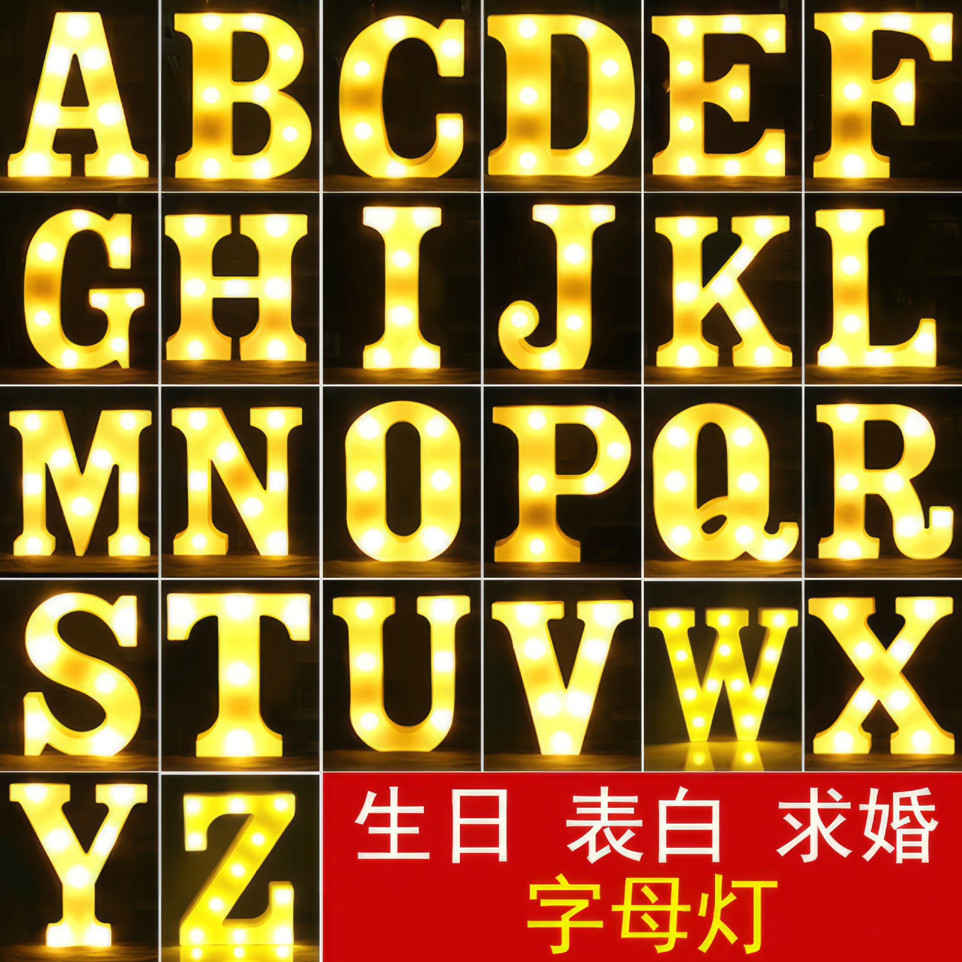 문자: (비고 문자)