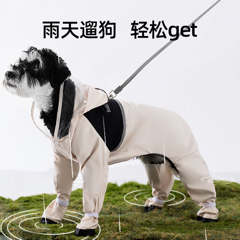 Cross-border Pet Raincoat Dog Charge Clothes Four-legged All-inclusive Dog Raincoat Waterproof Windproof Medium and Large Dog Clothes