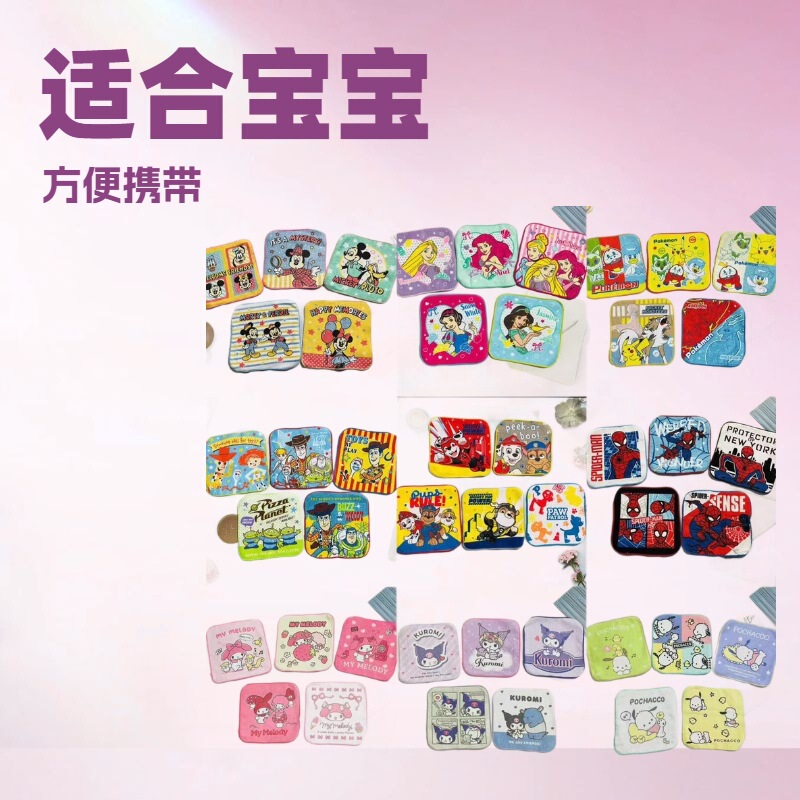 5 Pack 15*15 Mini Kidsren's Student Baby Small Towel Small Hand Towel Cotton Small Square Towel Soft and Absorbent to Carry 5 Pack 15*15 Mini Kidsren's Student Baby Small Towel Small Hand Towel Cotton Small Square Towel Soft and Absorbent to Carry