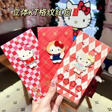 �ߙn���wKT؈����t�������¿�����ͨ�üt���ɐ۸��ֵ�t�����Ƿ�