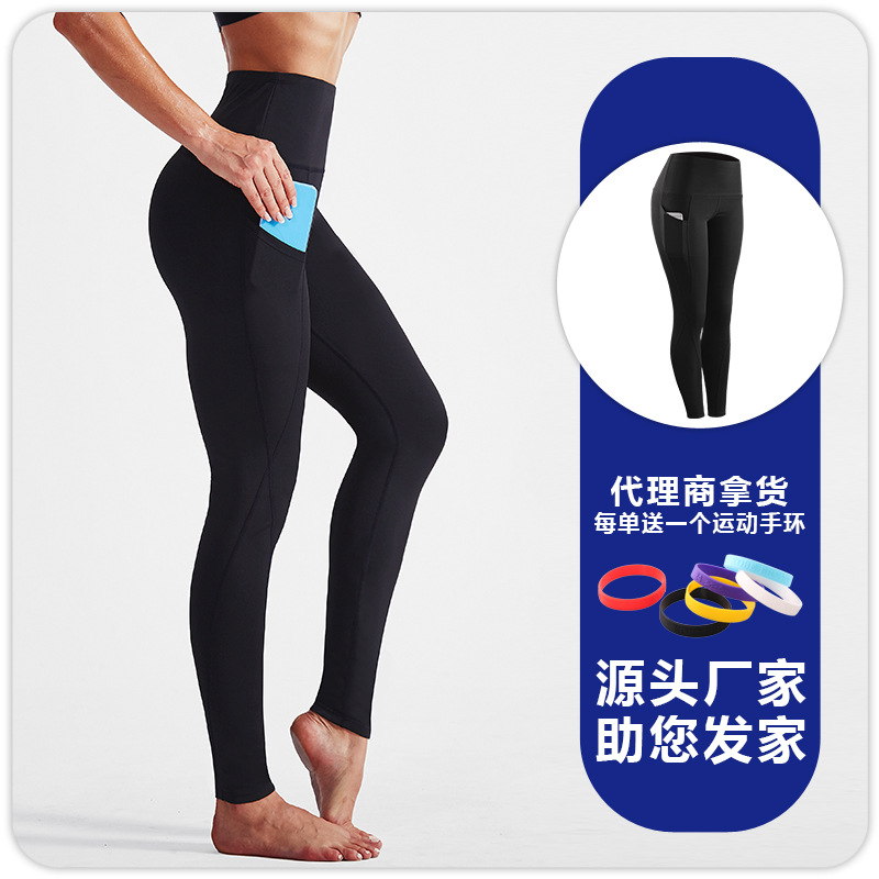 Leggings de Yoga de Tiro Alto para Mujer de Mezcla Sintética Secado Rápido para Fitness