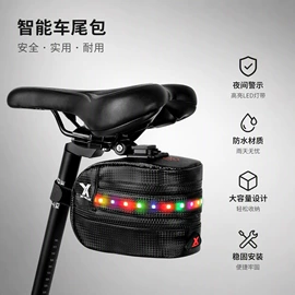 自行车装饰;自行车灯;修车工具