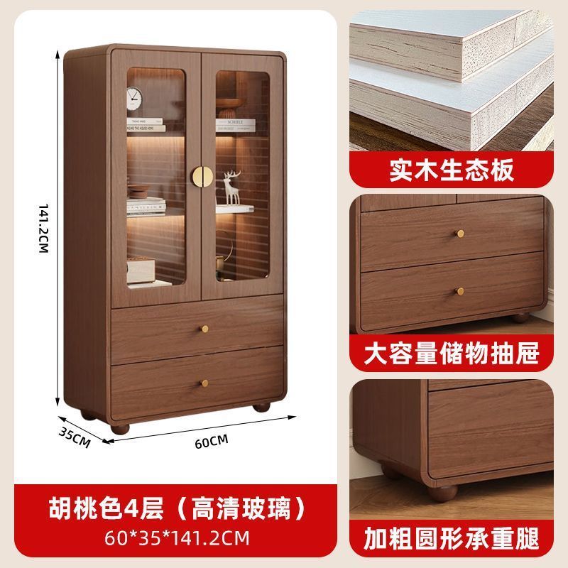 家用玻璃门落地防尘实木书柜一体靠墙客厅展示储物柜组合收纳书架|undefined