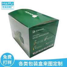 ����Сëˢ�t�����ݰ��b�и���ճ���Ʒ���b����GMI�S�҈D��ӡˢ