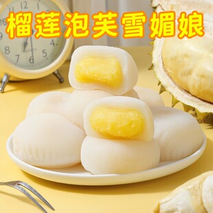 ���{��ɏ��ܽ���{����ѩ��������W�tŴ�\�\���e�k����С��ʳƷ