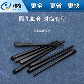 框架眼镜;儿童框架镜;眼镜盒/包