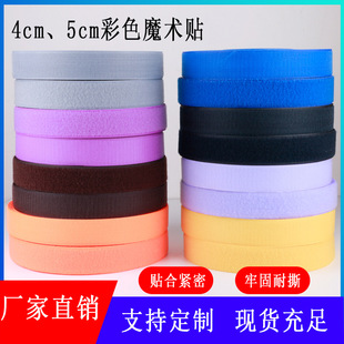 4cm��5cm��ɫħ�g�Në��ճ�ێ����ۿ���ĸ��������ۻ켏�p�x�o��