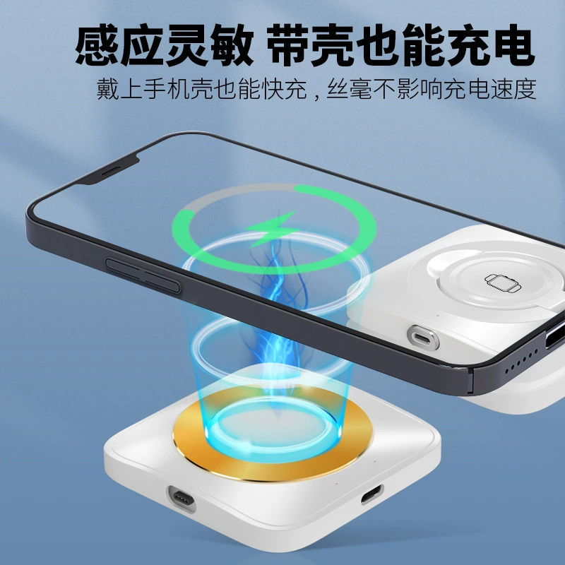 Huawei, apple, складной беспроводной универсальный зарядник, совместимые наушники, часы, трёхвoneй в1, 15Вт