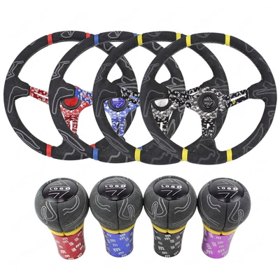 Leather Steering – Tuya Steering wheel