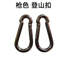 5̖5&times;50mm��ɫ���ɿۑ����ɽ���U�i�ے��h���i��ĸ���ɿ�