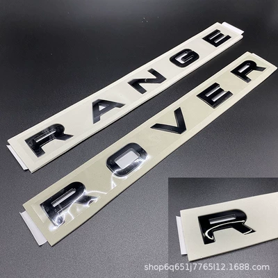Applicable Land Rover English Car logo - ls-rr-bright-black