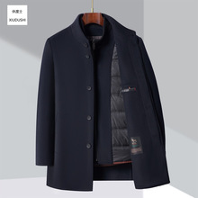 中年羊毛大衣男中长款秋冬鸭绒马甲可拆卸男士立领毛呢外套