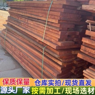 ֱ�N�M����W�S ��t̴ �����ⶹޢ ԭľ���� ��W�S�Ҿߌ�ľ���