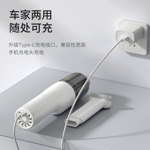 Car vacuum cleaner wireless charging handheld home small desktop car portable cross-border mini vacuum cleaner