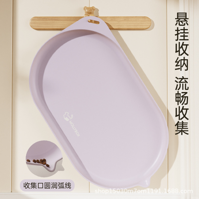 ペット用キャットフードプレースマット、防水性と滑り止め、猫用ボウル、犬用大型食事マット、ディナープレート、キャットフードボウル、猫用ボウル|undefined
