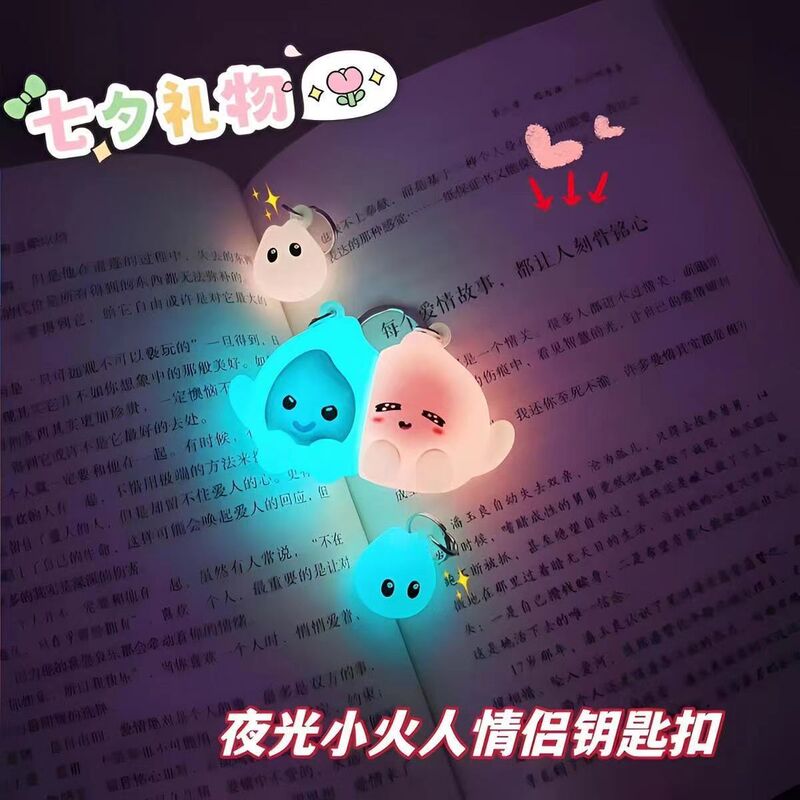 In-Stock 2025 New Creative Luminous Magnetic Small Fire Keychain Spark Fusion Doll Flame Couple Pendant In-Stock 2025 New Creative Luminous Magnetic Small Fire Keychain Spark Fusion Doll Flame Couple Pendant