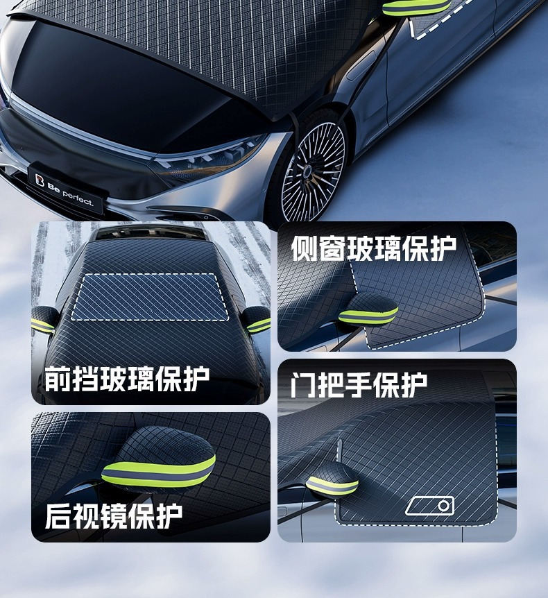 New car sunshade snow shield winter extended and thickened sunshade front windshield glass snow cover frost protection antifreeze